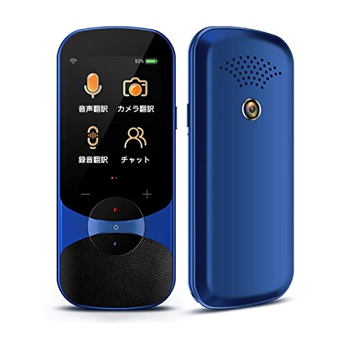 ミニトーク翻訳機 61zhF3x5REL._UF1000,1000_QL80_.jpg
